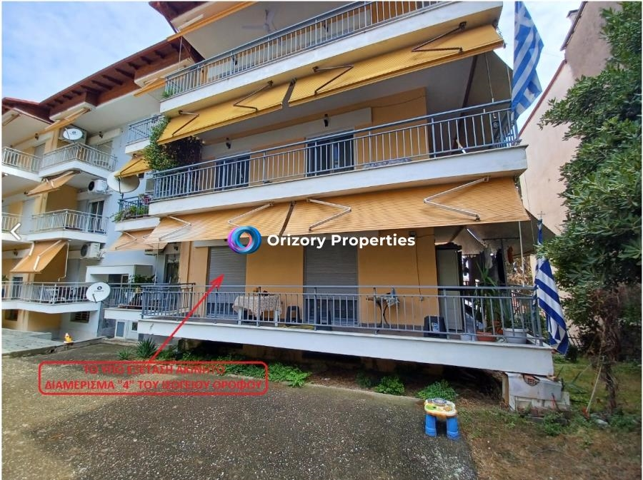 (For Sale) Residential Apartment || Imathia/Veroia - 78 Sq.m, 2 Bedrooms, 62.000€ 