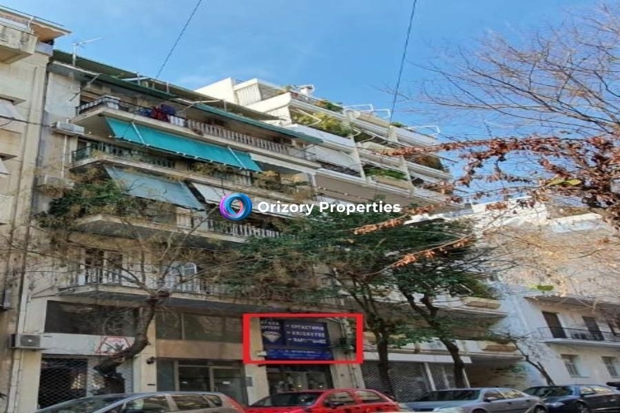 (For Sale) Residential Apartment || Athens Center/Athens - 72 Sq.m, 1 Bedrooms, 114.000€ 